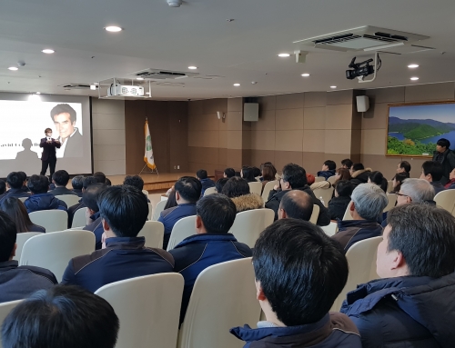한강수력본부_역사강연